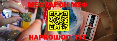 дурь Беслан