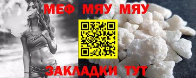 дурь Беслан