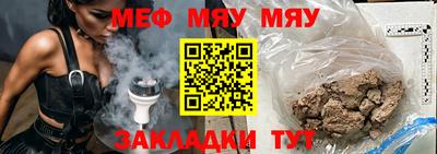 дурь Беслан