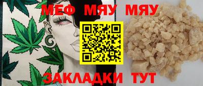 mdma Берёзовский