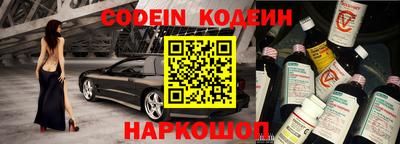 mdpv Бийск