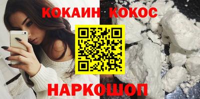 mix Новоалександровск