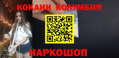 mdma Берёзовский