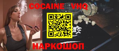 mdma Берёзовский