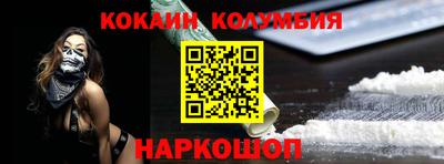 mdma Берёзовский