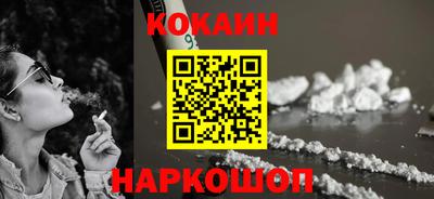 дурь Беслан