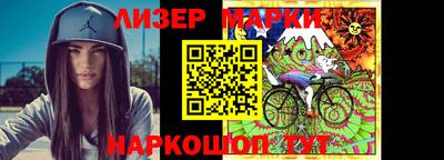 mdma Берёзовский