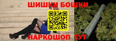 дурь Беслан