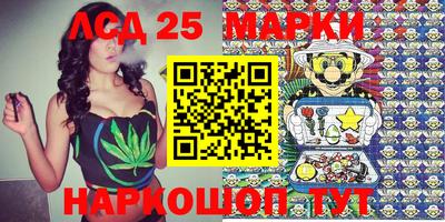 дурь Беслан