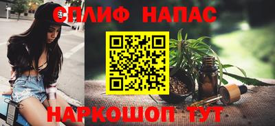 mdma Берёзовский