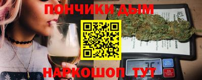 mdma Берёзовский