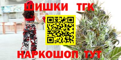 mdpv Бийск