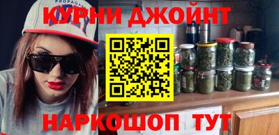 стаф Нижний Тагил