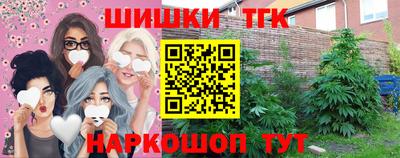 mdpv Бийск