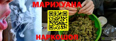 mdpv Бийск