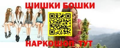дурь Беслан