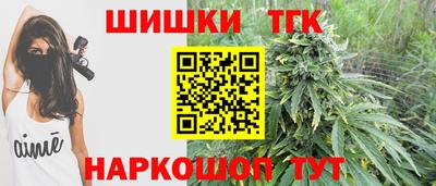дурь Беслан