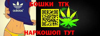 mdma Берёзовский
