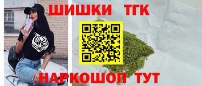 mdma Берёзовский
