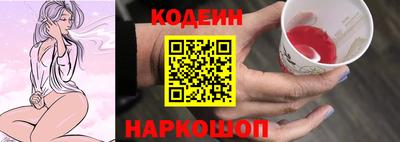 дурь Беслан