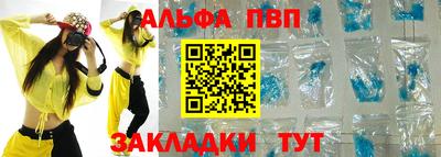mdma Берёзовский
