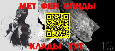 mdpv Бийск