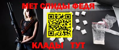 mdma Берёзовский