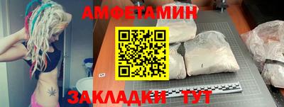 дурь Беслан