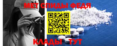 mdma Берёзовский
