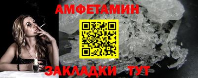 дурь Беслан