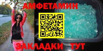 mdma Берёзовский