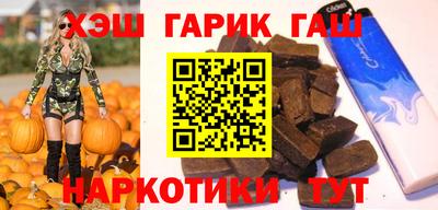 дурь Беслан