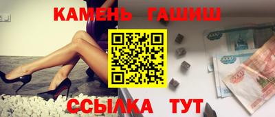 mdpv Бийск