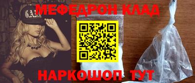 mdma Берёзовский