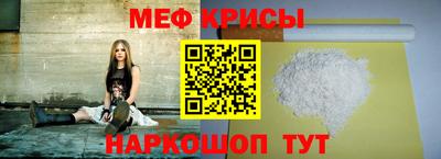 mdpv Бийск