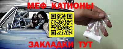 mdma Берёзовский