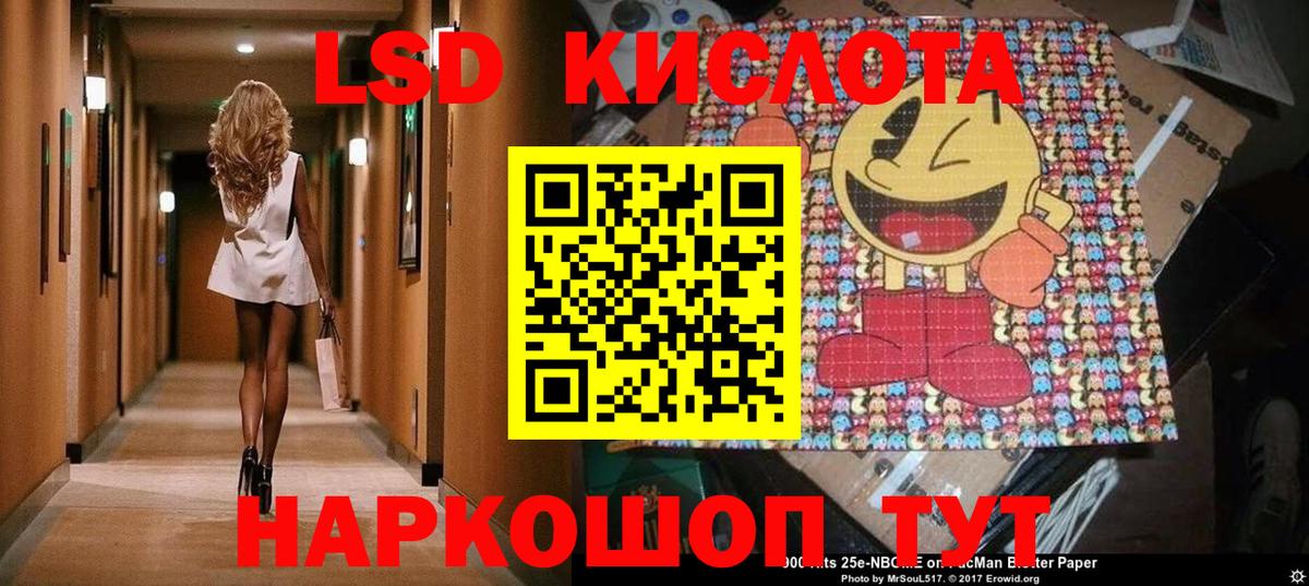 ГЕРОИН Кизляр